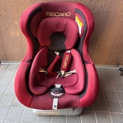 【決まりました】チャイルドシート レカロ RECARO