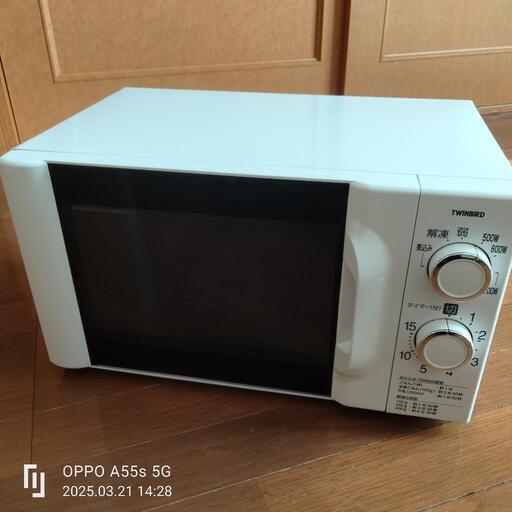 2023年製電子レンジ本日引き取り希望