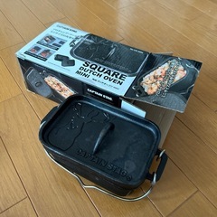 キャプテンスタッグ ダッチオーブン