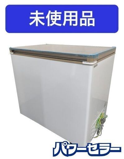 未使用 24年製 アクア 冷凍ストッカー 195L ガラストップテーブル  フリーザー 可動式バスケット AQF-GF20CN 中古家電 店頭引取歓迎 R9330