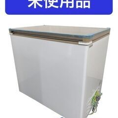 未使用 24年製 アクア 冷凍ストッカー 195L ガラストップ...