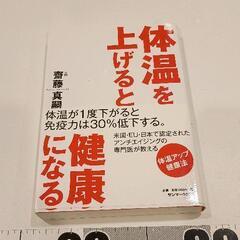 0321-228 本