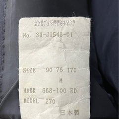 M【中古品】Paul Smith ポールスミス ダブルブレストジャケット スラックス スーツ M ウール NVY 紺の画像