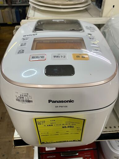 【FU2155】★TE 炊飯器 パナソニック SR-PW106 2016 家電 キッチン 堺市 深井 【ジャングルジャングル深井店】