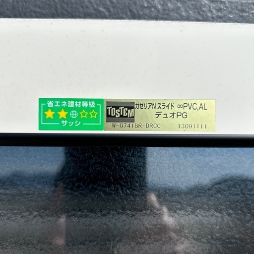 値下げ‼️アルミサッシ ガレージ リフォーム DIY