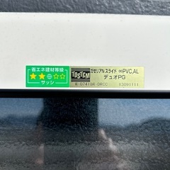 値下げ‼️アルミサッシ ガレージ リフォーム DIY　 の画像