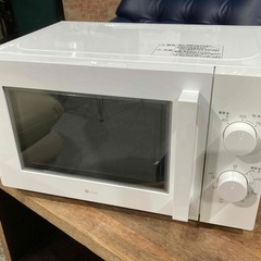 【NITORI ニトリ】電子レンジ MM720CUKN4 202...