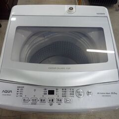 高年式! AQUA 6.0kg 全自動洗濯機 AQW-S6PBK フロストシルバー 2024年製 取扱説明書付き アクア 洗濯機 新生活 札幌市東区 新道東店の画像