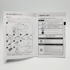ケルヒャー 家庭用高圧洗浄機 JTK Silent 静音モデル 美品の画像