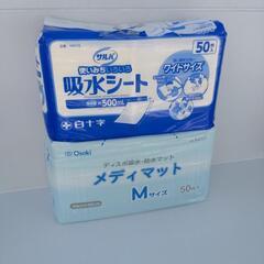 【お話し中】吸水シート ペットシーツ (ワイド) にも