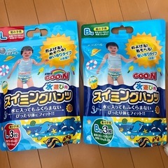 スイミングパンツ