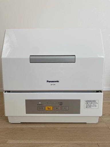 Panasonic 食器乾燥機 NP-TCR4