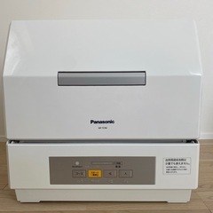 Panasonic 食器乾燥機 NP-TCR4