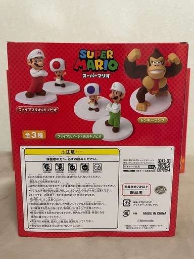 スーパーマリオ　14点セット Amazon.com: LEGO Super Mario Adventures with Mario Starter Course