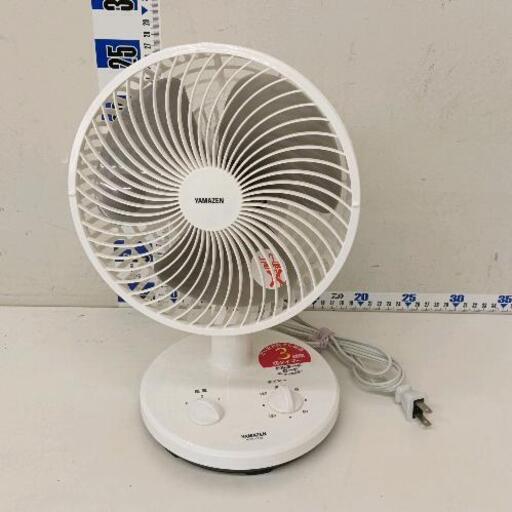 0321-185 YAMAZEN　卓上扇風機　2020年製