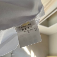 No.11615 鳥取湖陵高校　カッターシャツ　半袖　Mサイズの画像