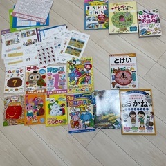 幼児　学習セット