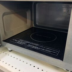 【FU2159】★TE 電子レンジ パナソニック NE-FL100 2020 レンジ キッチン 堺市 深井 【ジャングルジャングル深井店】の画像