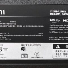 超美品 Xiaomi 32型 チューナーレススマートテレビ TV L32M8-A2TWN 2023年製の画像