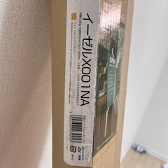 イーゼル　2回のみ使用の画像