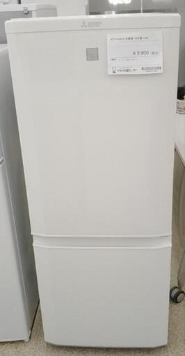 MITSUBISHI 冷蔵庫 18年製 146L TJ10804