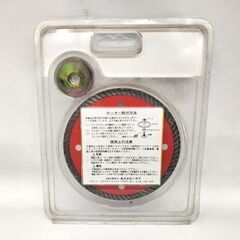 未使用・保管品 TSUBOMAN みかげ2000 ダイヤモンドカッター M2000-105 石材精密切断専用カッター ツボ万 札幌市 平岸店の画像