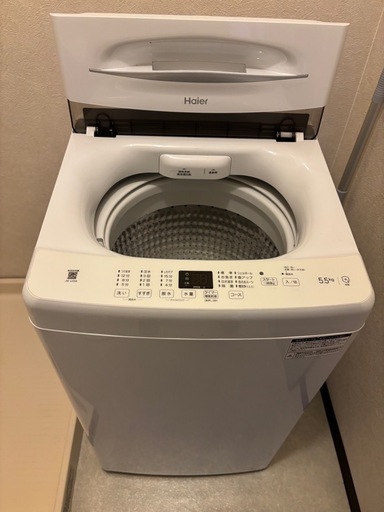 ハイアール　5.5kg 洗濯機　2023年製
