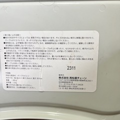 ミニチェア用抗菌テーブル パステルアイボリーの画像