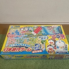 ドラえもん ボードゲーム