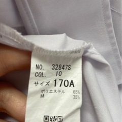 No.11666 鳥取商業高校　カッターシャツ　半袖　170Aサイズの画像