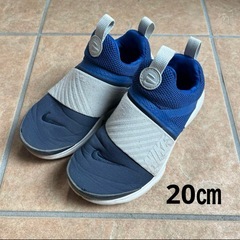 NIKE ナイキ　プレスト　エクストリーム　ネイビー×ブルー　2...