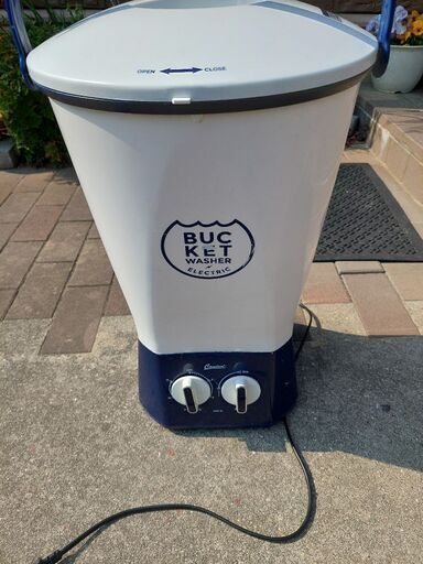 ミニ洗濯機　バスケットウォッシャー