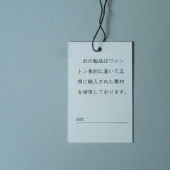 【ご成約済】パイソンレザー三つ折り財布（箱入り・未使用）の画像
