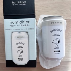 ポータブル加湿器
の画像