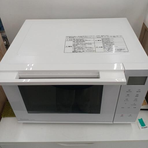 ★ジモティー割あり★オーブンレンジ　Panasonic　2023年製　NE-FS3A-W　WH　 高さ(H)31cm× 幅(W)48.3cm× 奥行(D)39.6cm