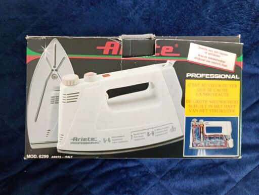 アリエッテ　スチームアイロン　中古品