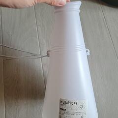 メガホン