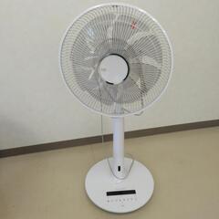 日立 扇風機 ハイポジション扇 DCモーター HEF-DC100...