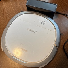 お掃除ロボット