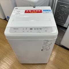【安心１年保証付き】Panasonic　全自動洗濯機入荷しました！