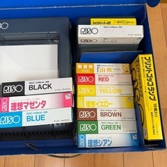 プリントゴッコ PG-10 superの画像