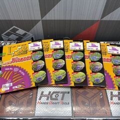 値下げしました！【未使用】ツムラ TSUMURA L-52 オー...