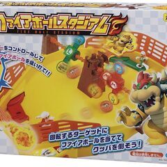 スーパーマリオ ファイアボールスタジアム 対戦型 アクションゲーム