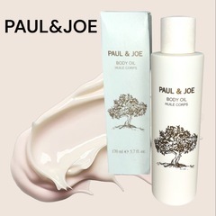 【新品未使用】ポール＆ジョー❤ボディ オイル 170ml　美容　...