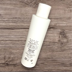 【新品未使用】ポール＆ジョー❤ボディ オイル 170ml　美容　ボディケアの画像