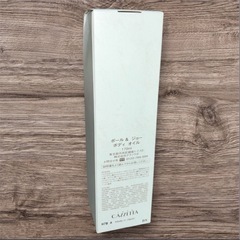 【新品未使用】ポール＆ジョー❤ボディ オイル 170ml　美容　ボディケアの画像