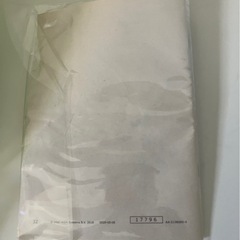 IKEAライトの画像
