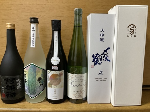 日本酒　四合瓶　6本