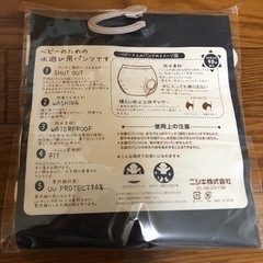 最終お値下げ😊 女の子♥cottoli 70size 水着(新品未使用✨)の画像
