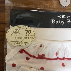 最終お値下げ😊 女の子♥cottoli 70size 水着(新品未使用✨)の画像
